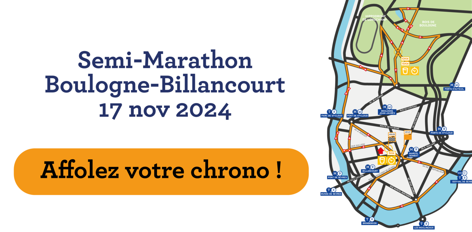 Semi Marathon De Boulogne Billancourt Parcours Pour Le Site